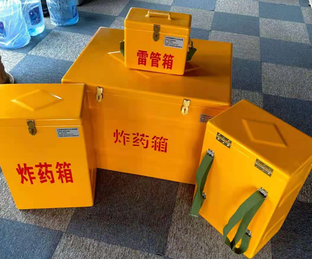 定南炸药雷管箱的型号那么多，应该如何选择？