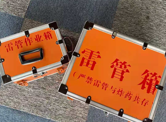 定南雷管箱材质与规格技术规范