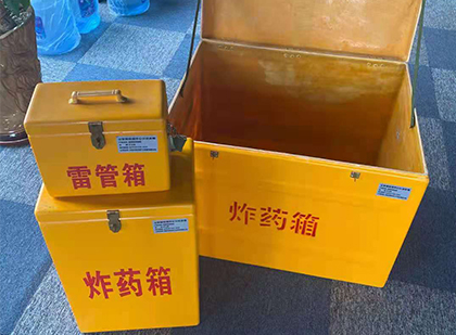 定南爆破器材仓库储存规模全解析