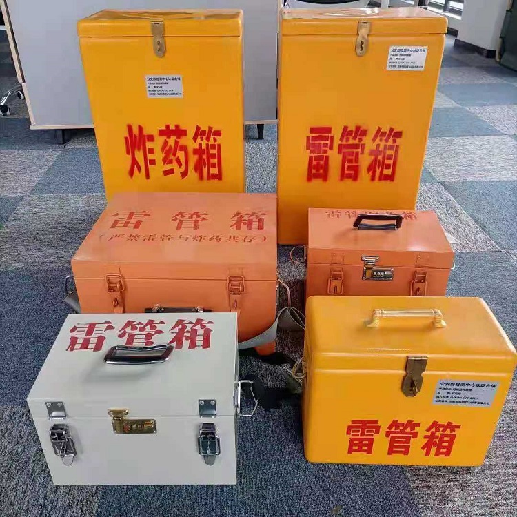 定南矿山民爆物品存储怕违规？火工品存放箱这样选才合规又安全